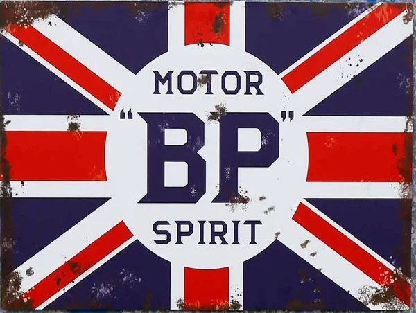 Bp Motor Spirit Гараж Ретро Металлический Знак Винтажный Мужской Фотофон подарок 
Bp Motor Spirit Гараж Ретро Металлический Знак Винтажный Мужской Фотофон подарок