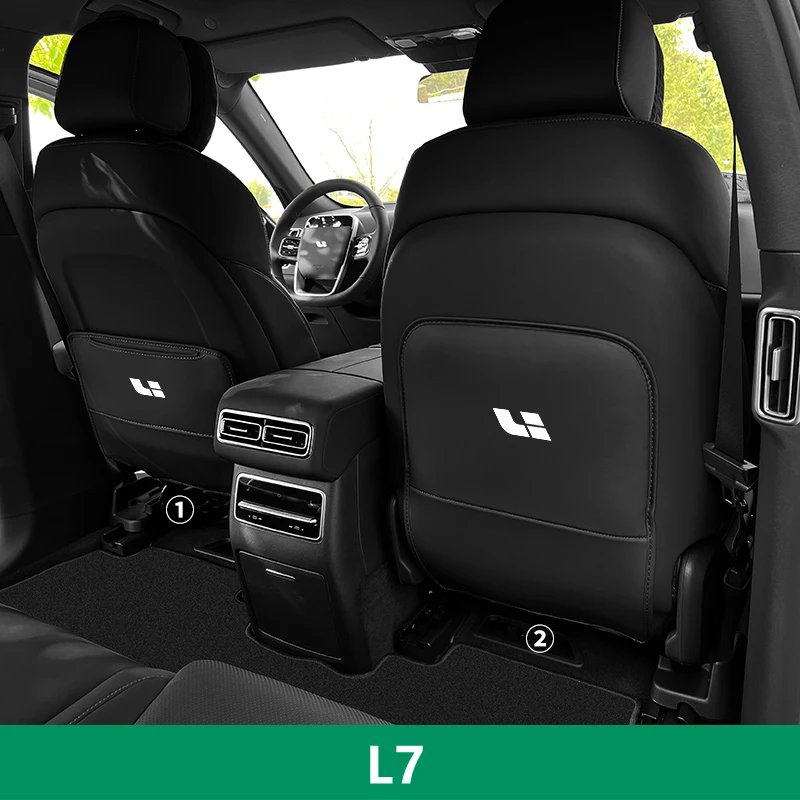 Автомобильный детский коврик для защиты спинки сиденья коврик для украшения интерьера Стайлинг Аксессуары для ведущих идеально Ли Сян Авто L7 L8 L9
Автомобильный детский коврик для защиты спинки сиденья коврик для украшения интерьера Стайлинг Аксессуары для ведущих идеально Ли Сян Авто L7 L8 L9