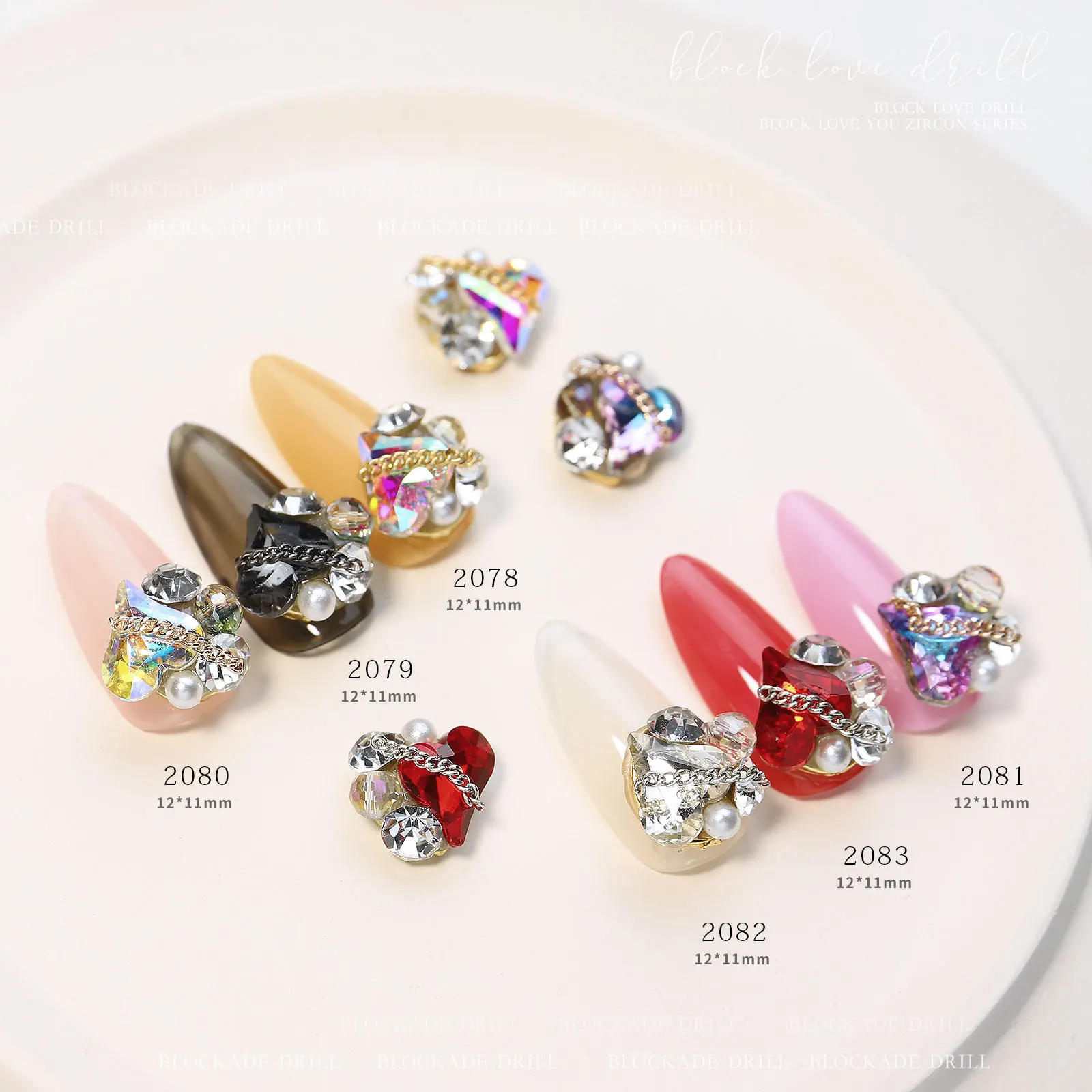 Nail Art Love Nail Charms Stereo Rhinestone Metal Chain Nail Art Rhinestone Nail Supplies for Profess Nails Accesories
Nail Art Love Nail Charms Stereo Rhinestone Metal Chain Nail Art Rhinestone Nail Supplies for Profess Nails Accesories