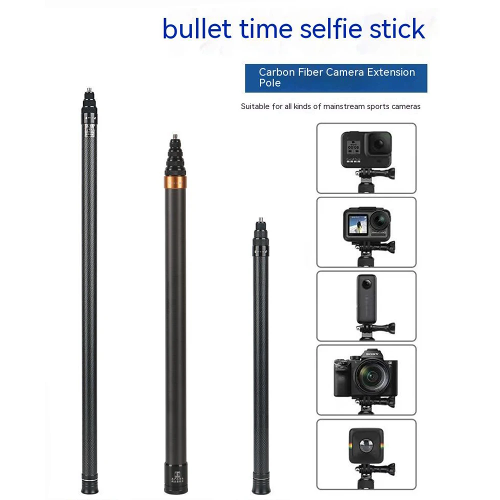 Selfie Stick Monopod Extensible Rod Wand Carbon Fiber Invisible 70cm 80cm 120cm 3m For Insta360/GoPro/for DJI Action 4/3 Camera
Selfie Stick Monopod Extensible Rod Wand Carbon Fiber Invisible 70cm 80cm 120cm 3m For Insta360/GoPro/for DJI Action 4/3 Camera