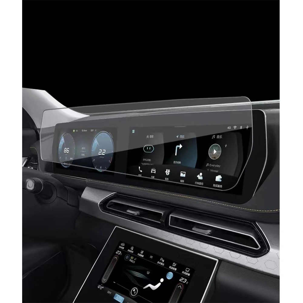 Защитная пленка для экрана из ТПУ для BAIC MOTOR BAIC x7 Beijing X7 2020 2021 2022 2023 LCD автомобильное радио gps навигация и приборная панель
Защитная пленка для экрана из ТПУ для BAIC MOTOR BAIC x7 Beijing X7 2020 2021 2022 2023 LCD автомобильное радио gps навигация и приборная панель