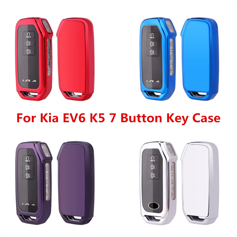 Car Key Case Card Holders Cover Chain for Kia EV6 K5 7 Buttons Accessories Clip Protector Fob
Car Key Case Card Holders Cover Chain for Kia EV6 K5 7 Buttons Accessories Clip Protector Fob