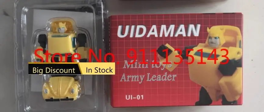 UI01 UI-01 KO Na 01 H1 Flipper Hubcap 3rd вечерние игрушки-трансформеры, экшн-фигурки, игрушки
UI01 UI-01 KO Na 01 H1 Flipper Hubcap 3rd вечерние игрушки-трансформеры, экшн-фигурки, игрушки