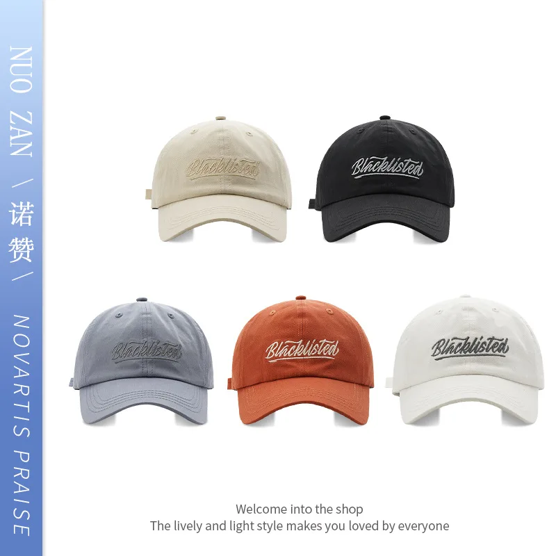 New Letter Embroidery Little Popular Duck Tongue Hat Show Face Small Soft Top Baseball Hat Female
New Letter Embroidery Little Popular Duck Tongue Hat Show Face Small Soft Top Baseball Hat Female