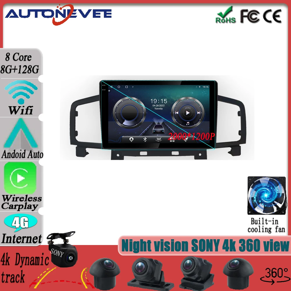 Android 12 для Nissan Quest Elgrand 2012-2015 экран TV мультимедийный автомобильный навигатор GPS Авторадио Bluetooth Видеоплеер
Android 12 для Nissan Quest Elgrand 2012-2015 экран TV мультимедийный автомобильный навигатор GPS Авторадио Bluetooth Видеоплеер