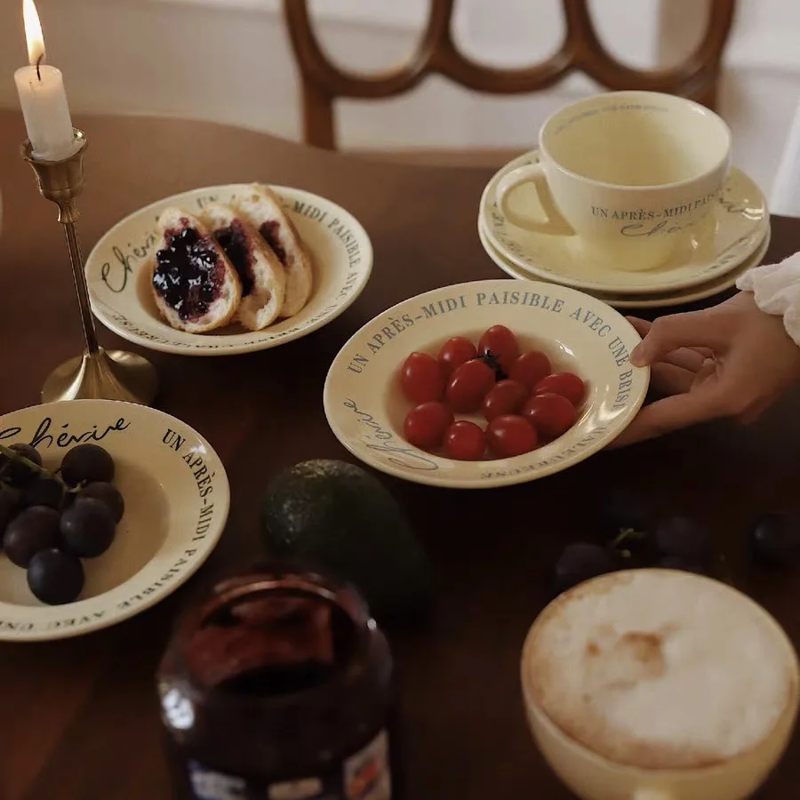 Cream Color Ceramic Romantic Coffee Cup and Saucer for Afternoon Tea Yogurt Cake Plate Bowl Set
Cream Color Ceramic Romantic Coffee Cup and Saucer for Afternoon Tea Yogurt Cake Plate Bowl Set