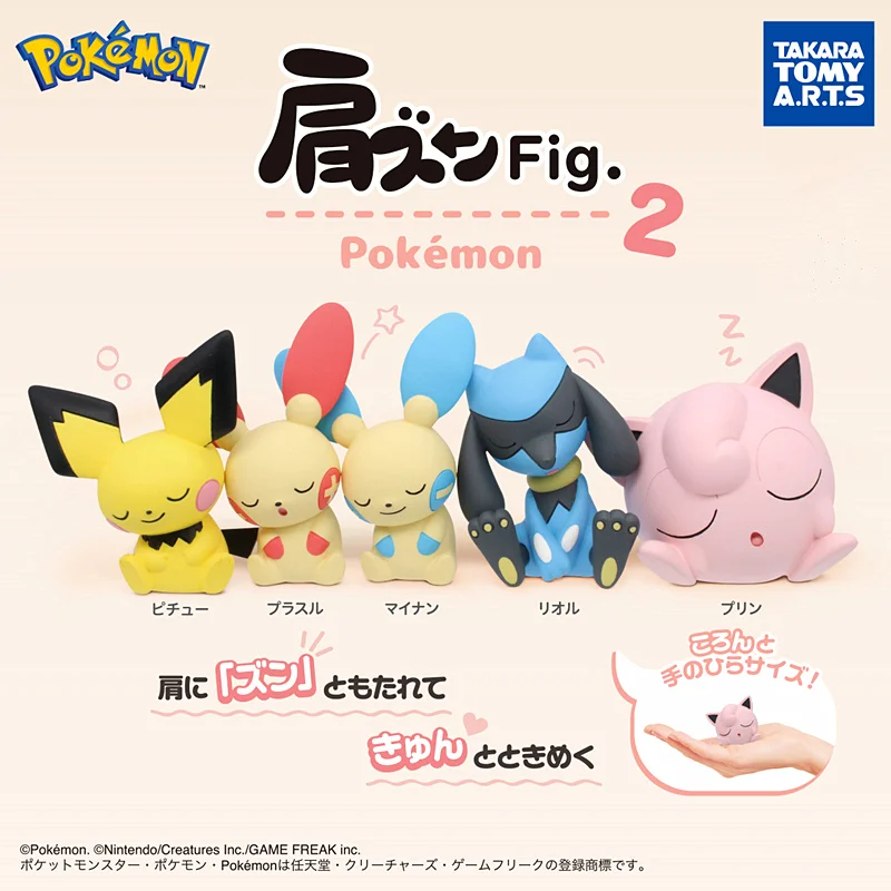 TAKARA TOMY A.R.T.S Pokemon Gashapon Plusle Minun Pichu Jigglypuff Riolu Doll Gifts Toy Model Anime Figures Collect Ornaments
TAKARA TOMY A.R.T.S Pokemon Gashapon Plusle Minun Pichu Jigglypuff Riolu Doll Gifts Toy Model Anime Figures Collect Ornaments