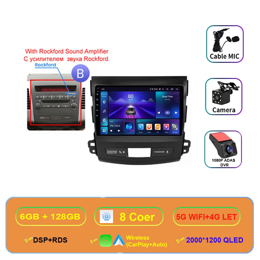 Android 16 для Mitsubishi Outlander 2 2006-2011 для Citroen C-Crosser, автомобильный радиоприемник Carplay, мультимедийный плеер, 2Din, стерео DVD
Android 16 для Mitsubishi Outlander 2 2006-2011 для Citroen C-Crosser, автомобильный радиоприемник Carplay, мультимедийный плеер, 2Din, стерео DVD