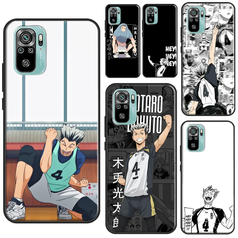 Чехол Kotaro Bokuto haikyuu с японским аниме для Xiaomi Redmi Note 8 9 10 11 Pro Note 10S 9S 11S, чехол для Redmi 9 10 9T 9A 9C
Чехол Kotaro Bokuto haikyuu с японским аниме для Xiaomi Redmi Note 8 9 10 11 Pro Note 10S 9S 11S, чехол для Redmi 9 10 9T 9A 9C