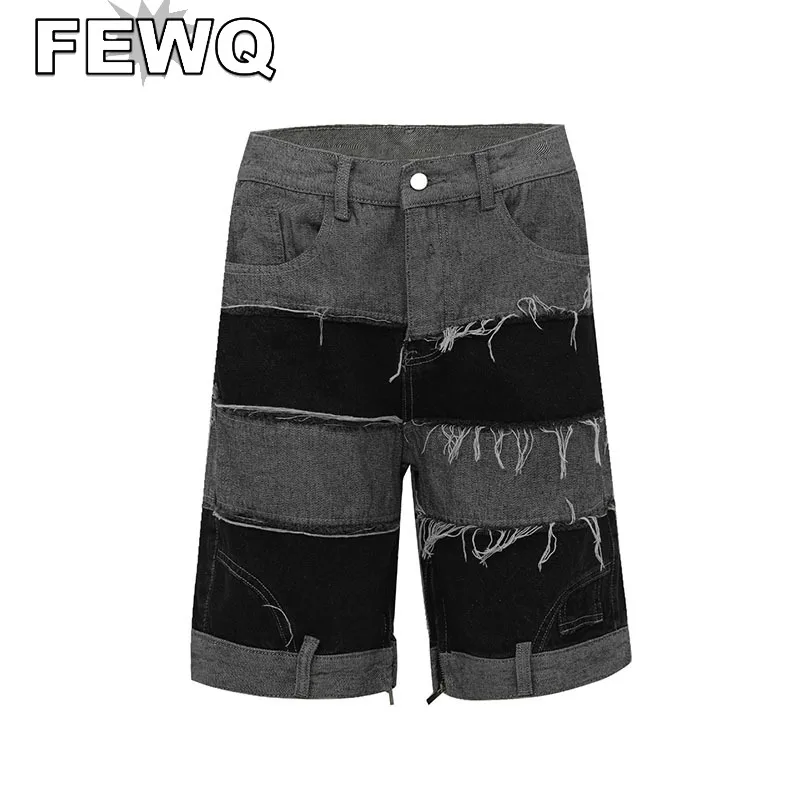 Мужские шорты на молнии с разрезом FEWQ, винтажные повседневные шорты разных цветов в стиле High Street, весна 2023, 24B1749
Мужские шорты на молнии с разрезом FEWQ, винтажные повседневные шорты разных цветов в стиле High Street, весна 2023, 24B1749