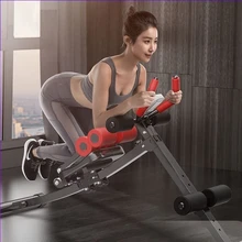 Beautiful Waist Machine Abdominal Muscle Training Device Multifunctional Supine Board Foldable Belly Sports Fitness Equipment