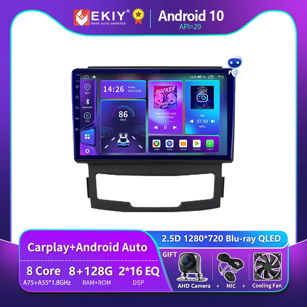 EKIY T900 For SsangYong Korando 3 Actyon 2 2010-2013 Car Radio Multimedia Video Player Navigation GPS Android No 2din 2 Din DVD
EKIY T900 For SsangYong Korando 3 Actyon 2 2010-2013 Car Radio Multimedia Video Player Navigation GPS Android No 2din 2 Din DVD