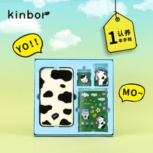 Kinbor PUPU корова еженедельная сумка на молнии набор для блокнота A6
