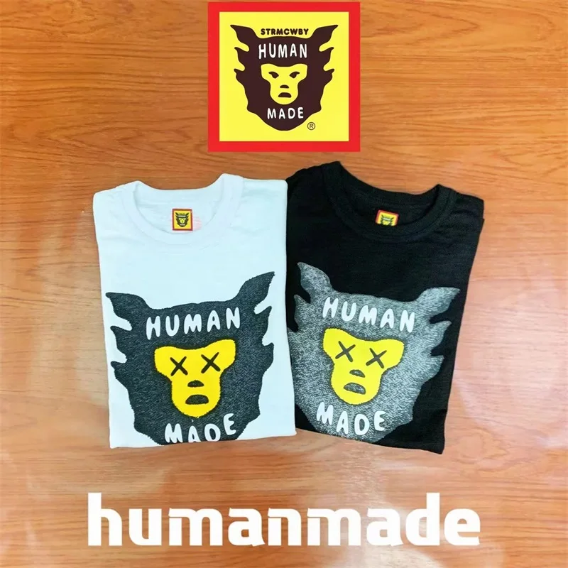 Human Made Ape Head High Quality T-Shirt Men's Women's 1:1 Casual Loose Short Sleeves
Human Made Ape Head High Quality T-Shirt Men's Women's 1:1 Casual Loose Short Sleeves