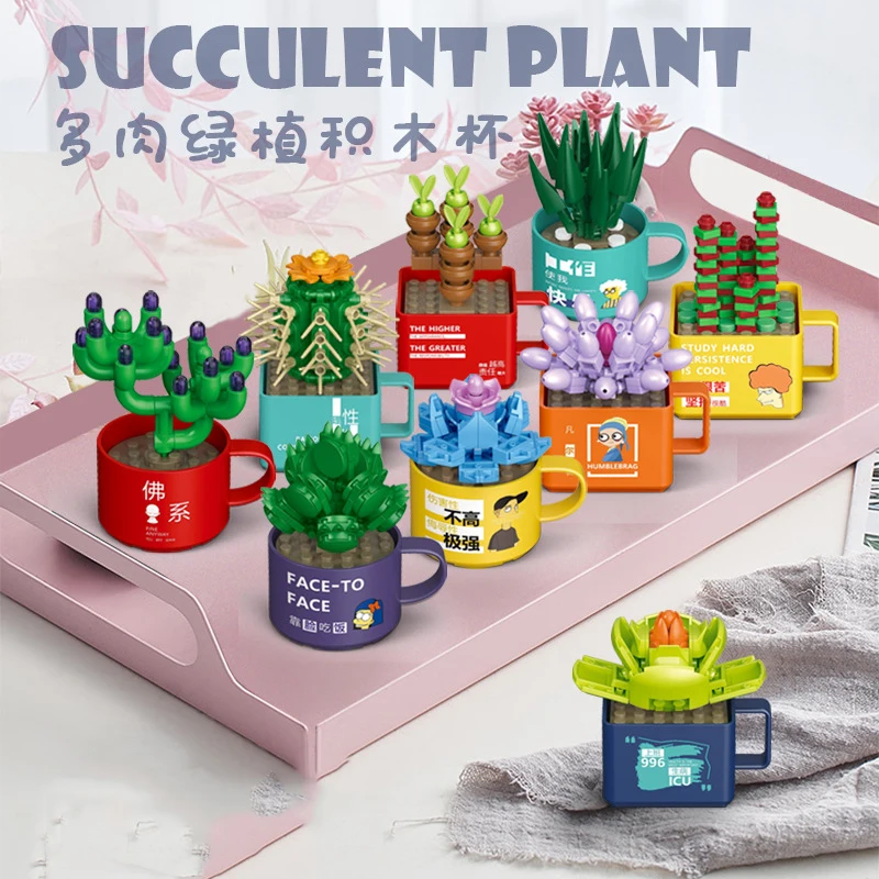 Plant Pot Model Building Blocks Succulent Cacti Fresh Flowers Plants Desktop Ornaments Bricks Educational Toys for Girls
Plant Pot Model Building Blocks Succulent Cacti Fresh Flowers Plants Desktop Ornaments Bricks Educational Toys for Girls