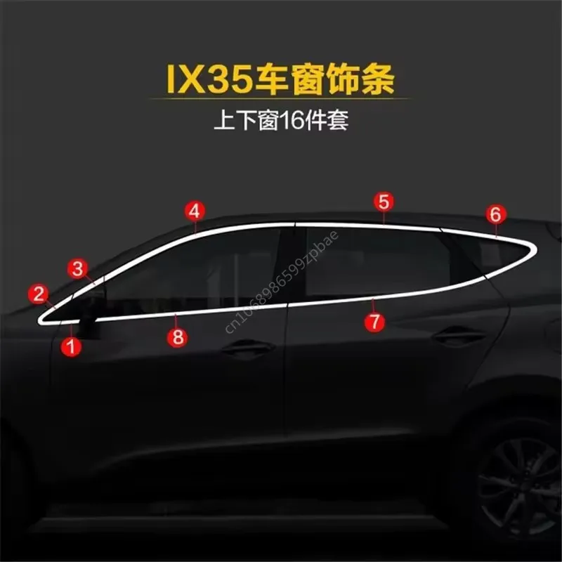 Для Hyundai IX35 2010-2017 автомобильные окна яркие накладки на окна автомобиля автомобильные товары автомобильный Стайлинг из нержавеющей стали
Для Hyundai IX35 2010-2017 автомобильные окна яркие накладки на окна автомобиля автомобильные товары автомобильный Стайлинг из нержавеющей стали