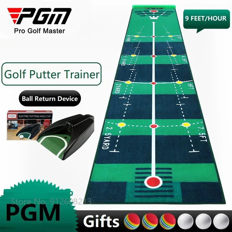 

PGM 3m Golf Putting Mat Portable Golf Putting Green Mini Practice Carpet Auto Ball Return Hitting Training Aids Indoor Outdoor