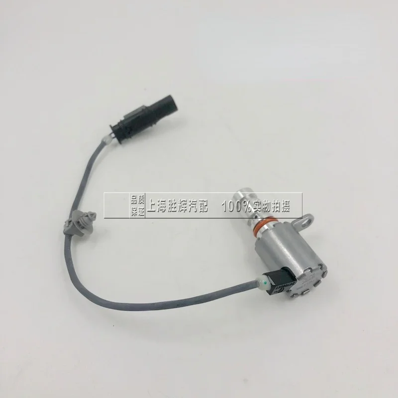 Для Buick new Excelle GT GX GL61.3 масляный насос управление расходом электромагнитный клапан/датчик контрольного клапана
Для Buick new Excelle GT GX GL61.3 масляный насос управление расходом электромагнитный клапан/датчик контрольного клапана