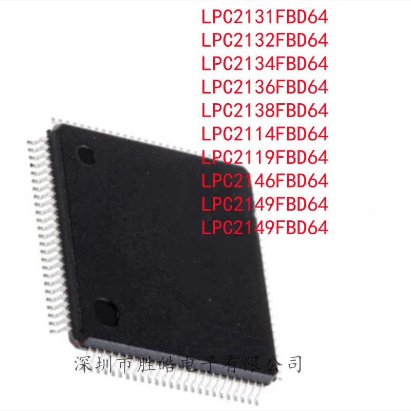 (2 шт.) LPC2131FBD64 / 2132FBD64 / 2134FBD64 / 2136FBD64 / 2138FBD64 / 2114FBD64 / 2119FBD64 / 2146FBD64 / 2149FBD64 / 2149FBD64 / 2149FBD64
(2 шт.) LPC2131FBD64 / 2132FBD64 / 2134FBD64 / 2136FBD64 / 2138FBD64 / 2114FBD64 / 2119FBD64 / 2146FBD64 / 2149FBD64 / 2149FBD64 / 2149FBD64