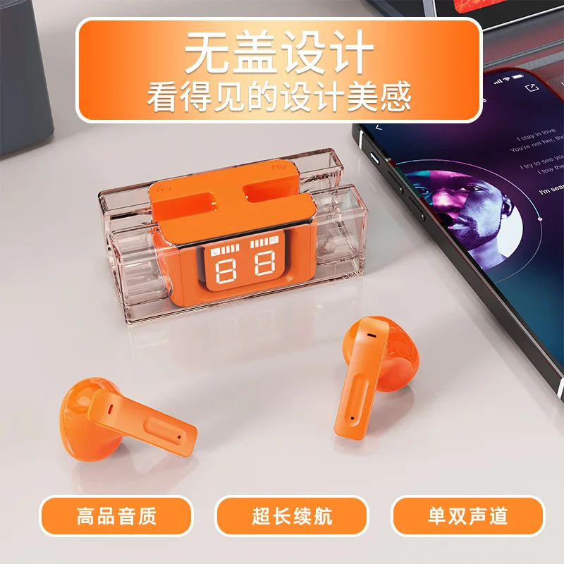 Bluetooth-гарнитура Douyin, TWS, прозрачный цифровой дисплей, длительный срок службы батареи, E90, беспроводная, для спорта, 2023
Bluetooth-гарнитура Douyin, TWS, прозрачный цифровой дисплей, длительный срок службы батареи, E90, беспроводная, для спорта, 2023