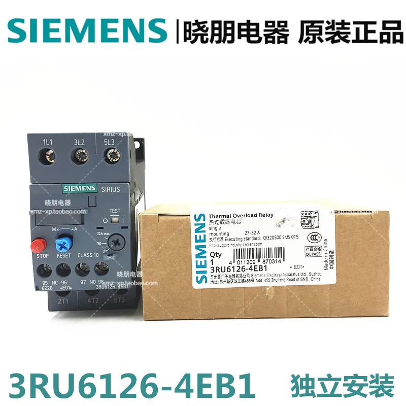 False one penalty ten new original Siemens thermal relay 3RU6126-4EB1 27-32A independent installation
False one penalty ten new original Siemens thermal relay 3RU6126-4EB1 27-32A independent installation