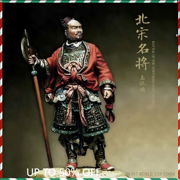 75mm Resin Figures Unpainted Model Kit 1/24(75mm) Resin Soldier Of Northern Song Dynasty 017
75mm Resin Figures Unpainted Model Kit 1/24(75mm) Resin Soldier Of Northern Song Dynasty 017