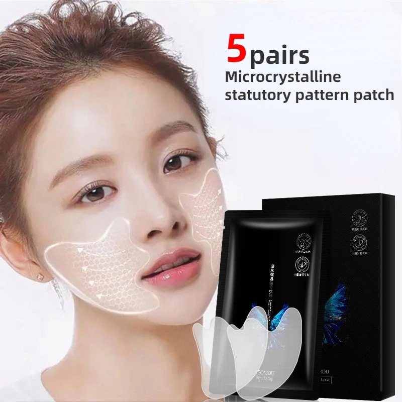 5Pcs Facial Part Mask Collagen Firming Anti-Wrinkle Whitening Anti-aging Mask Beauty Moisturizing Lift Firming Neck Skin Care
5Pcs Facial Part Mask Collagen Firming Anti-Wrinkle Whitening Anti-aging Mask Beauty Moisturizing Lift Firming Neck Skin Care