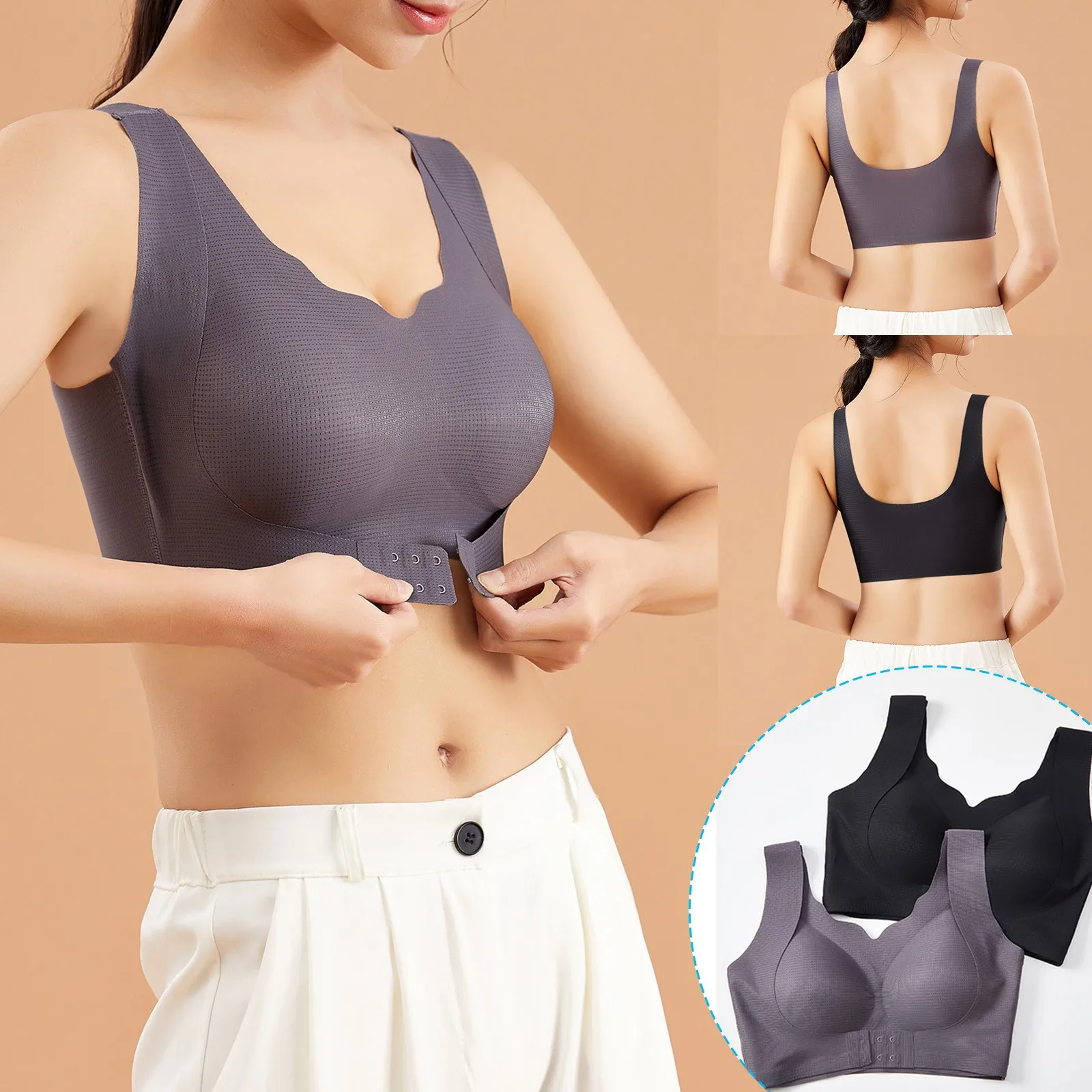 Womens 2PCS Seamless Rimless Tank Style Bra Beauty Chest Pads Bra Daily Sport Underwear Super Bra
Womens 2PCS Seamless Rimless Tank Style Bra Beauty Chest Pads Bra Daily Sport Underwear Super Bra