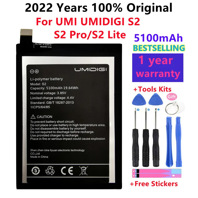2022 years 100% Original 5100mAh Battery For UMI UMIDIGI S2 / S2 Pro / S2 Lite High quality Replacement Batteries + Tools Free
2022 years 100% Original 5100mAh Battery For UMI UMIDIGI S2 / S2 Pro / S2 Lite High quality Replacement Batteries + Tools Free