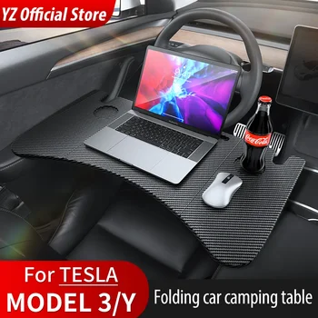 YZ Table Desk For Tesla Model 3 2023 Car Steering Wheel Laptop Tray Food Desk Portable Office Table for Tesla Model3 2022 ModelY