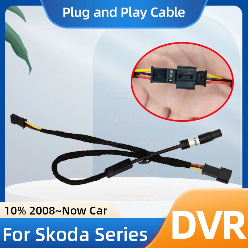 Kampacar ECSKD01 Plug And Play Rain Sensor Cable For Skoda Superb Scala Rapid Octavia Fabia Karoq Kodiaq Kodiak Kamiq Car Dvr
Kampacar ECSKD01 Plug And Play Rain Sensor Cable For Skoda Superb Scala Rapid Octavia Fabia Karoq Kodiaq Kodiak Kamiq Car Dvr