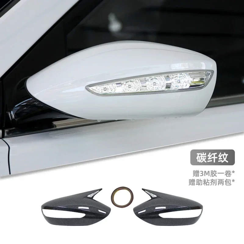 Накладка на зеркало заднего вида автомобиля для Hyundai Sonata DN8 2011-2014 отделка корпуса боковой двери
Накладка на зеркало заднего вида автомобиля для Hyundai Sonata DN8 2011-2014 отделка корпуса боковой двери