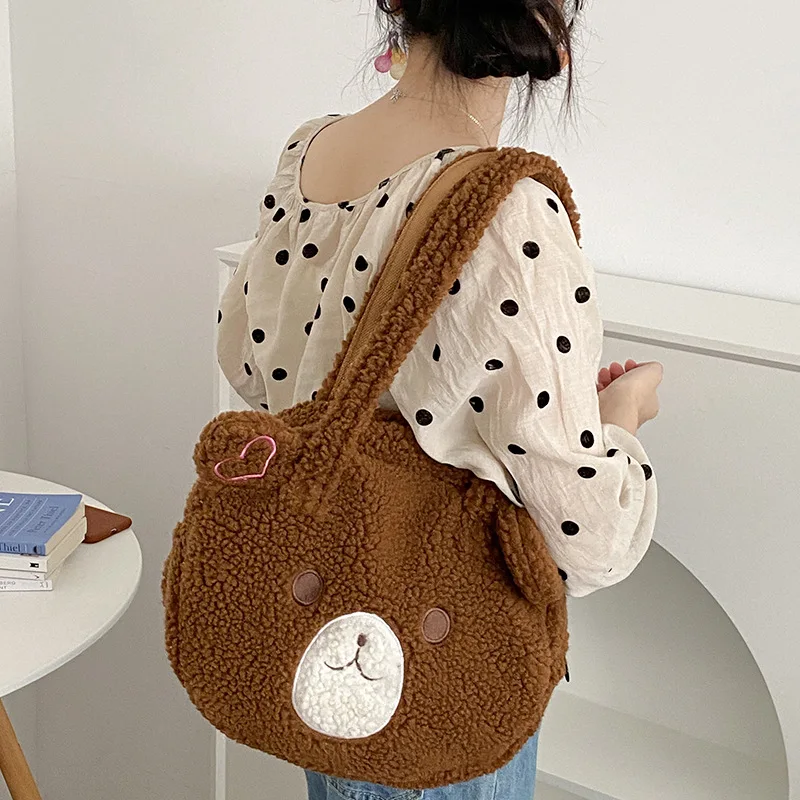 Women cute bear New Shoulder Bag Girl Cute Cartoon Plush Large Capacity Shoulder Bag
Women cute bear New Shoulder Bag Girl Cute Cartoon Plush Large Capacity Shoulder Bag