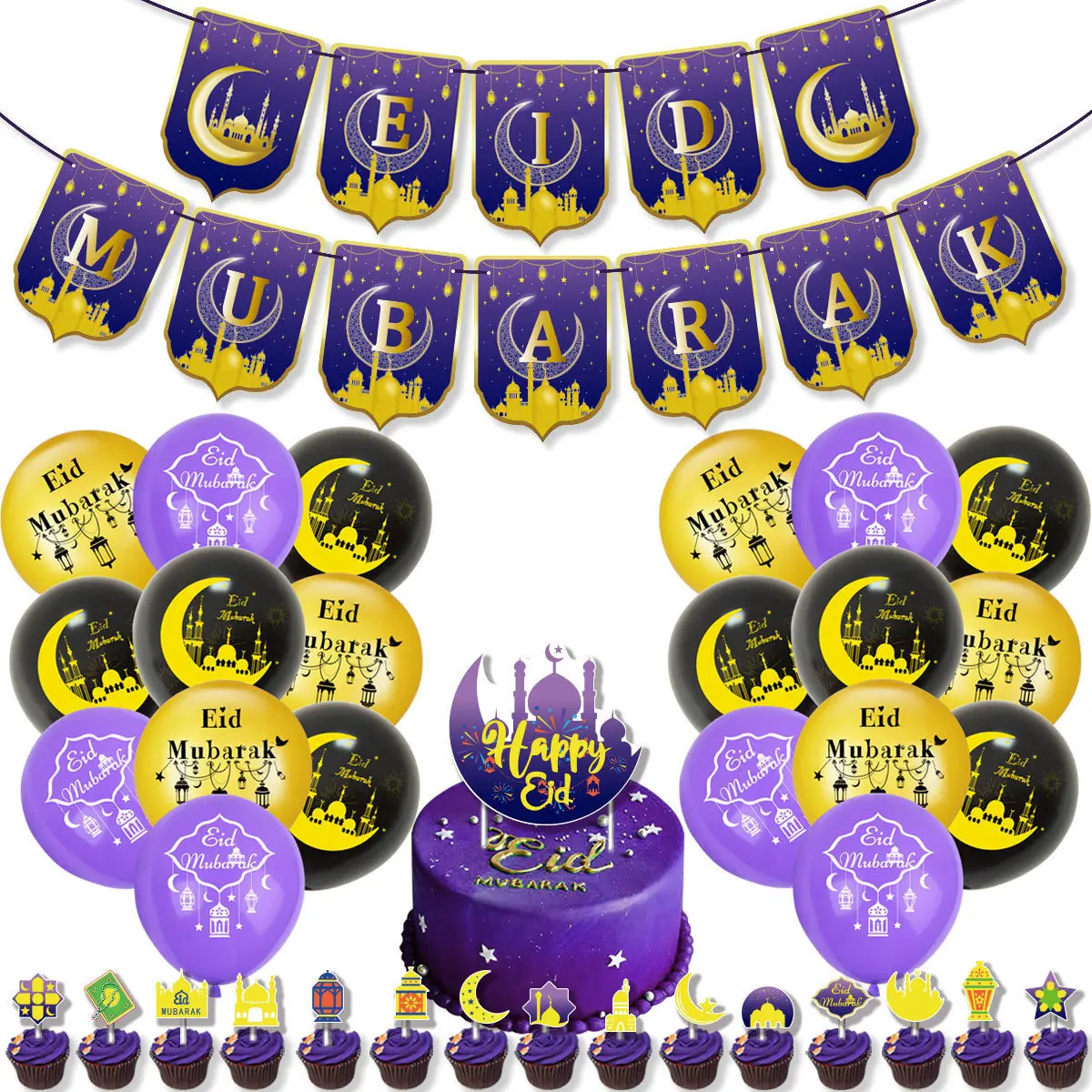 2023 New Ramadan Party Decorations Eid Mubarak Pull Flag Banner Balloon Cake Inserts Party Supplies رمضان
2023 New Ramadan Party Decorations Eid Mubarak Pull Flag Banner Balloon Cake Inserts Party Supplies رمضان