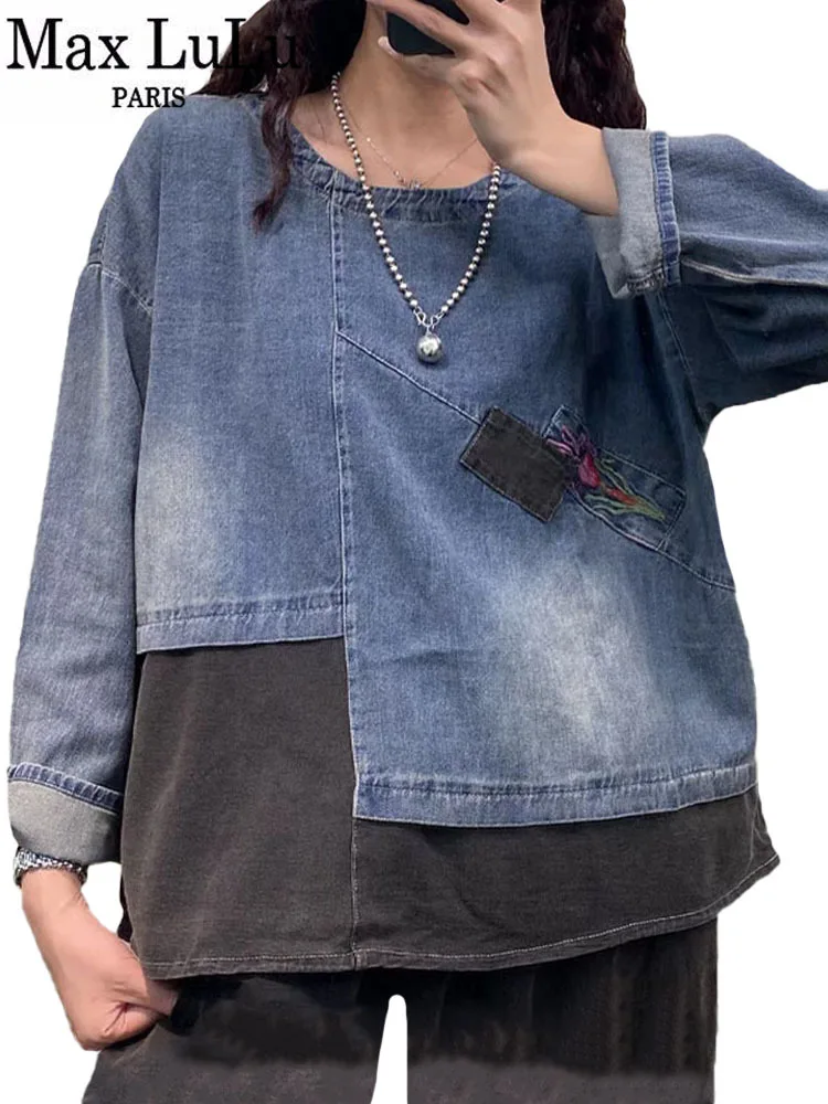 Max LuLu 2022 Korean Autumn Womens Fashion Patchwork Design Denim Cotton Tee Shirts Ladies Loose Vintage Casual Harajuku Clothes
Max LuLu 2022 Korean Autumn Womens Fashion Patchwork Design Denim Cotton Tee Shirts Ladies Loose Vintage Casual Harajuku Clothes