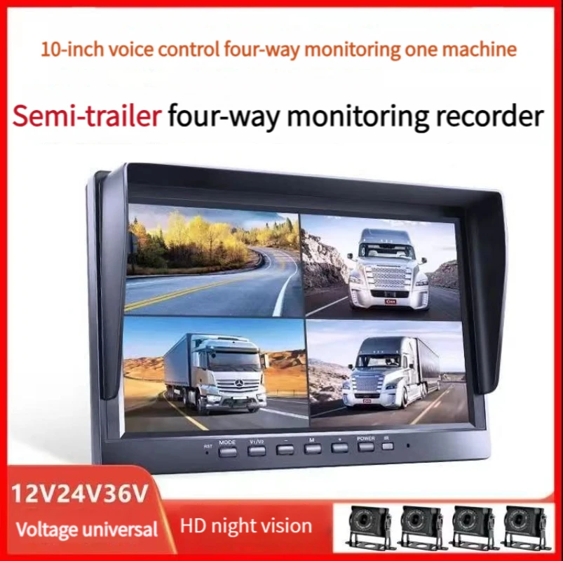 Truck Tachograph Four-way Monitoring 360 Panoramic HD Night Vision Parking And Reversing Images For Large Vehicles 24V
Truck Tachograph Four-way Monitoring 360 Panoramic HD Night Vision Parking And Reversing Images For Large Vehicles 24V