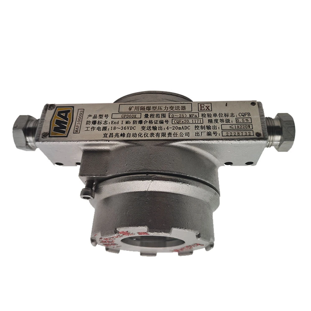 air gas pressure transmitter 4-20 mA water pressure transducer transmitter for mining
air gas pressure transmitter 4-20 mA water pressure transducer transmitter for mining