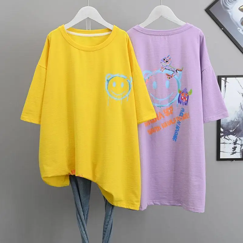Cotton Short-sleeved T-shirt Women's Loose Plus Size Korean Version Ins Tide Summer Half-sleeve Top
Cotton Short-sleeved T-shirt Women's Loose Plus Size Korean Version Ins Tide Summer Half-sleeve Top