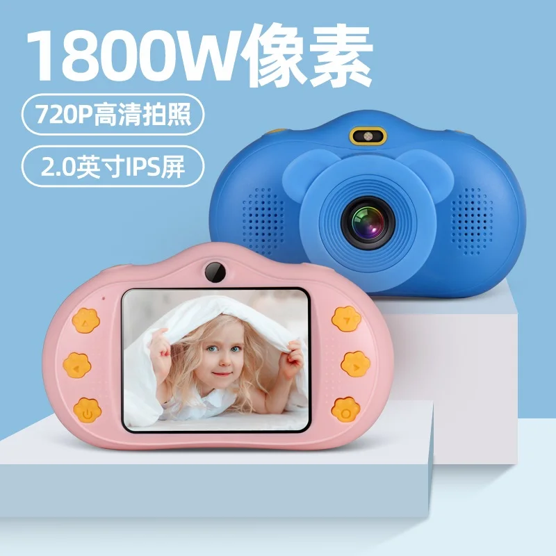 Новая цифровая детская игрушка с камерой, можно фотографировать и напечатать мультипликационную маленькую зеркальную камеру для мальчико...
Новая цифровая детская игрушка с камерой, можно фотографировать и напечатать мультипликационную маленькую зеркальную камеру для мальчико...
