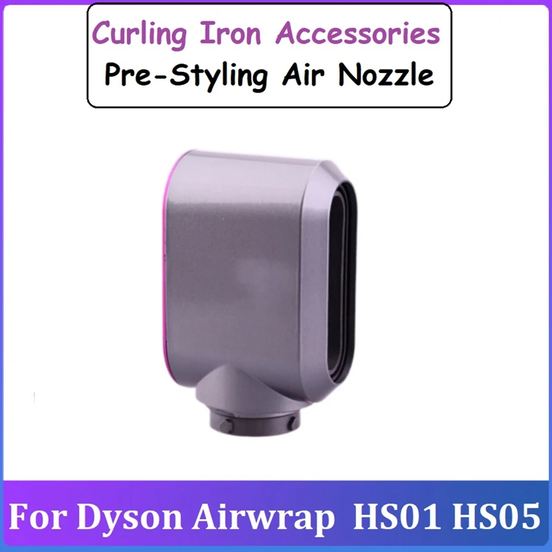Щипцы для завивки волос Dyson Airwrap HS01 HS05
Щипцы для завивки волос Dyson Airwrap HS01 HS05