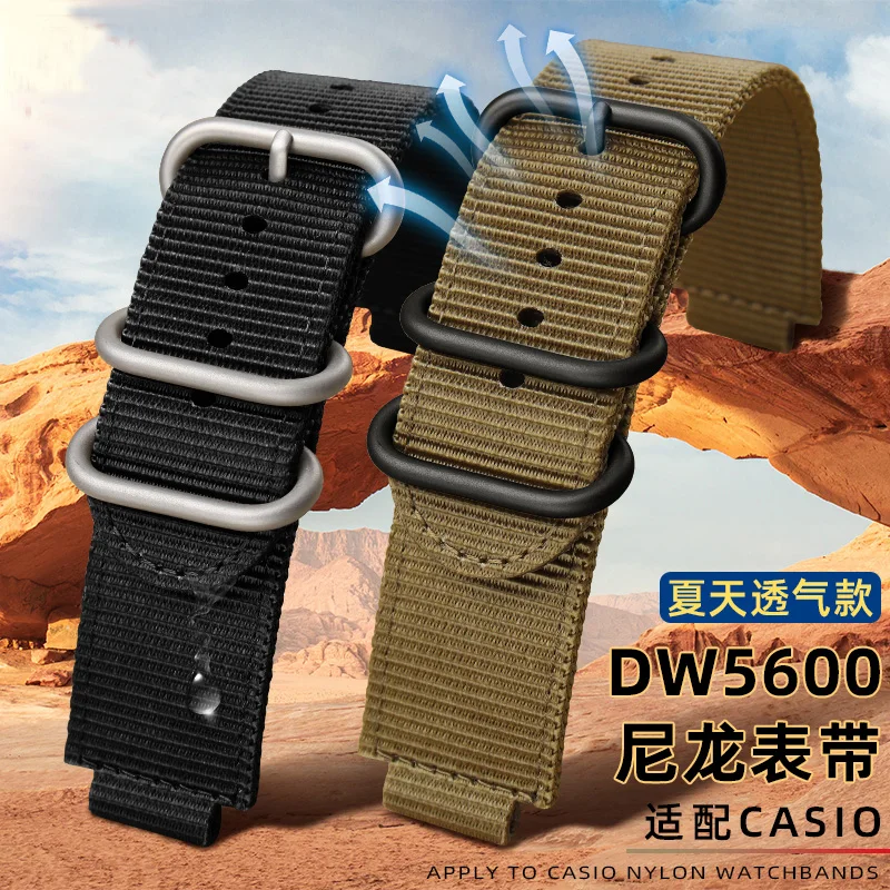 Ремешок нейлоновый для часов Casio dw5600, Аксессуары для часов, выпуклое отверстие 16 мм
Ремешок нейлоновый для часов Casio dw5600, Аксессуары для часов, выпуклое отверстие 16 мм