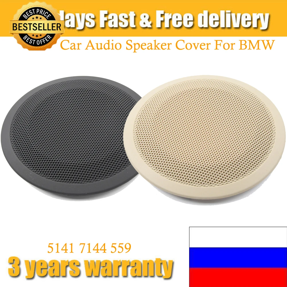 5141 7144 559 крышка автомобильного аудио динамика отделка двери громкий динамик крышка аксессуары для BMW 3 серии E90 E91 X1 E84 316 318 320 325
5141 7144 559 крышка автомобильного аудио динамика отделка двери громкий динамик крышка аксессуары для BMW 3 серии E90 E91 X1 E84 316 318 320 325