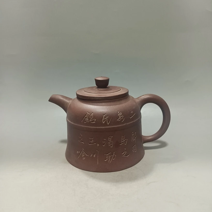 Chinese Yixing Tea Pot Handmade Purple Clay Teapot Purple Clay Pot Pan Qianrong 370CC
Chinese Yixing Tea Pot Handmade Purple Clay Teapot Purple Clay Pot Pan Qianrong 370CC