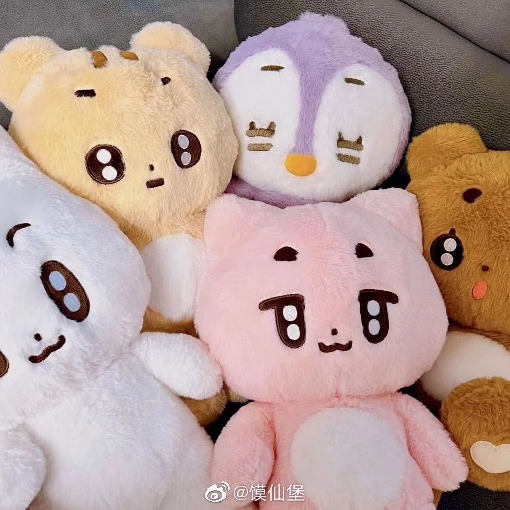 10/40CM Kpop TXT Dolls Cartoon Soobin YEONJUN Same Plush Keyrings Q Styles BEOMGYU TAEHYUN Keychains Key Rings Bag Pendants
10/40CM Kpop TXT Dolls Cartoon Soobin YEONJUN Same Plush Keyrings Q Styles BEOMGYU TAEHYUN Keychains Key Rings Bag Pendants
