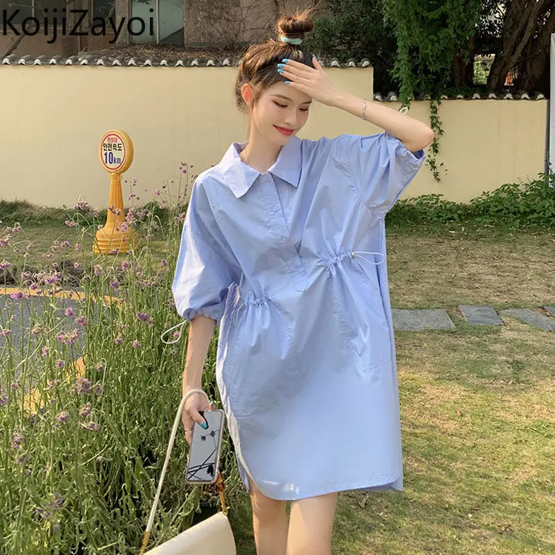 Koijizayoi 2022 women's summer solid shirt dress vintage casual midi dresses puff sleeve Loose A line Vestidos Ropa Mujer
Koijizayoi 2022 women's summer solid shirt dress vintage casual midi dresses puff sleeve Loose A line Vestidos Ropa Mujer