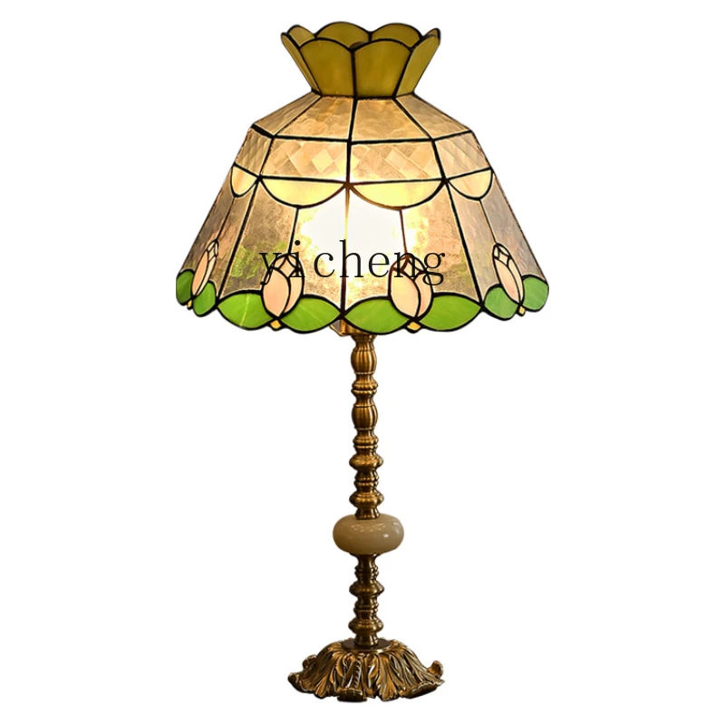 ZC Glass Retro Living Room Table Lamp Bedroom Bedside Study Living Room Sofa Creative Simple French Style Copper
ZC Glass Retro Living Room Table Lamp Bedroom Bedside Study Living Room Sofa Creative Simple French Style Copper