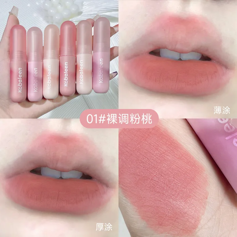 

6 Colors Capsule Mousse Lip Gloss Moisturizing Lasting Velvet Matte Lip Mud Sexy Nude Red Liquid Lipstick Lips Beauty Cosmetic