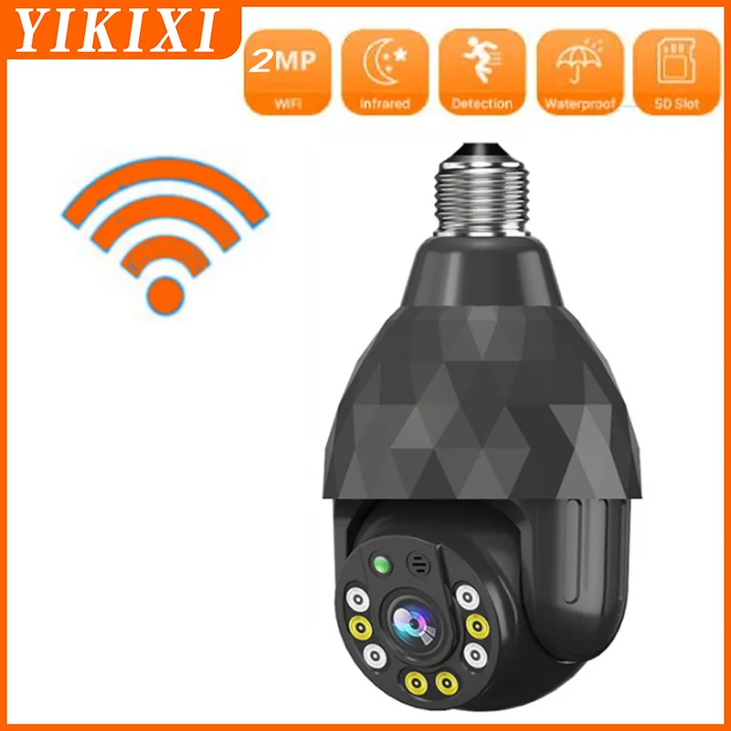 2MP Lamp Holder Camera Wifi Night Vision PIR Human Body tracking 360 Panoramic Kamera Bidirectional Voice Waterproof ip cam
2MP Lamp Holder Camera Wifi Night Vision PIR Human Body tracking 360 Panoramic Kamera Bidirectional Voice Waterproof ip cam