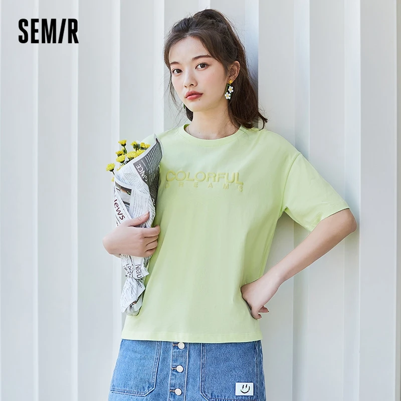 Футболка Semir женская с коротким рукавом, белый базовый топ с надписью, свободный шикарный тренд, лето 2022
Футболка Semir женская с коротким рукавом, белый базовый топ с надписью, свободный шикарный тренд, лето 2022