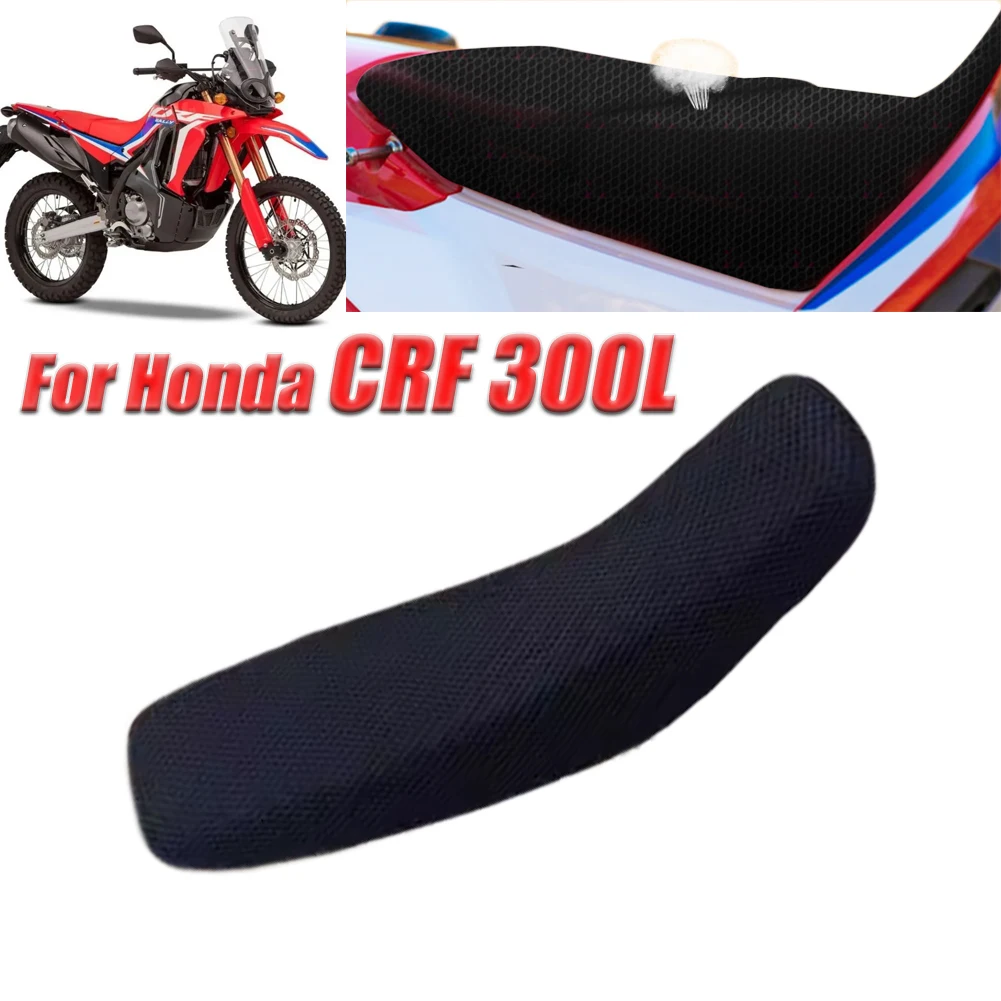 Мотоциклетный 3D дышащий солнцезащитный сетчатый защитный чехол на сиденье для Honda CRF 300L CRF300L раллийный чехол для сиденья
Мотоциклетный 3D дышащий солнцезащитный сетчатый защитный чехол на сиденье для Honda CRF 300L CRF300L раллийный чехол для сиденья